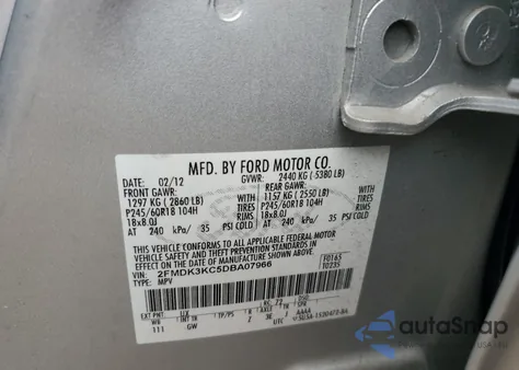 2013 Ford Edge Limited из США, поврежденный, VIN 2FMDK3KC5DBA07966